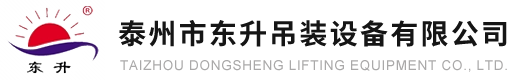 氣動元件生產廠家響應式網站模板